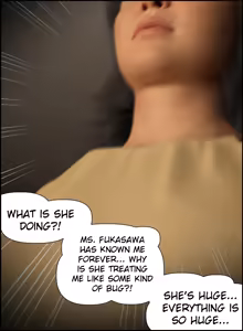 Page 1409 of Various (Remake) Part 6 - preview thumbnail