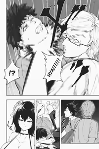 Page 141 of Various (Remake) Part 6 - preview thumbnail