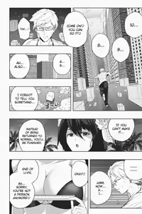 Page 154 of Various (Remake) Part 6 - preview thumbnail