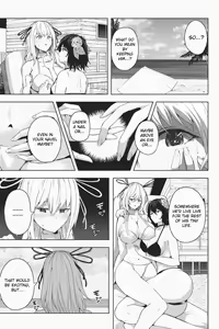 Page 158 of Various (Remake) Part 6 - preview thumbnail