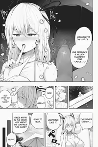 Page 161 of Various (Remake) Part 6 - preview thumbnail