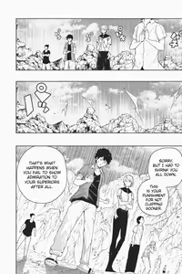 Page 176 of Various (Remake) Part 6 - preview thumbnail