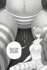 Page 179 of Various (Remake) Part 6 - preview thumbnail