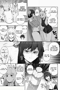 Page 182 of Various (Remake) Part 6 - preview thumbnail