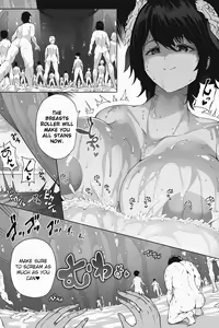 Page 186 of Various (Remake) Part 6 - preview thumbnail