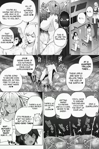 Page 194 of Various (Remake) Part 6 - preview thumbnail
