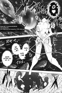 Page 195 of Various (Remake) Part 6 - preview thumbnail