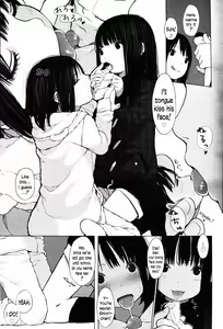 Page 1977 of Various (Remake) Part 6 - preview thumbnail