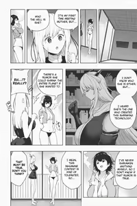Page 199 of Various (Remake) Part 6 - preview thumbnail