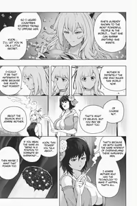 Page 200 of Various (Remake) Part 6 - preview thumbnail