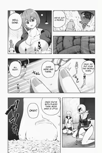 Page 205 of Various (Remake) Part 6 - preview thumbnail