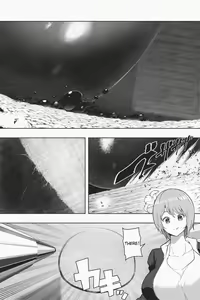 Page 207 of Various (Remake) Part 6 - preview thumbnail