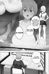 Page 209 of Various (Remake) Part 6 - preview thumbnail