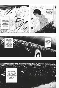 Page 217 of Various (Remake) Part 6 - preview thumbnail