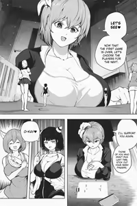 Page 224 of Various (Remake) Part 6 - preview thumbnail
