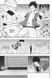 Page 226 of Various (Remake) Part 6 - preview thumbnail
