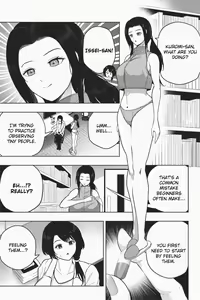 Page 231 of Various (Remake) Part 6 - preview thumbnail