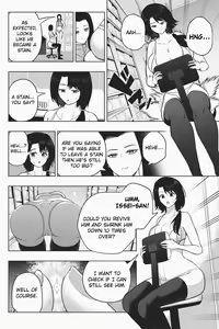 Page 247 of Various (Remake) Part 6 - preview thumbnail