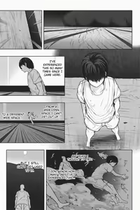 Page 249 of Various (Remake) Part 6 - preview thumbnail
