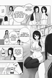 Page 255 of Various (Remake) Part 6 - preview thumbnail