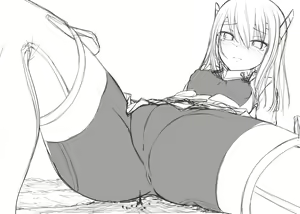 Page 346 of Various (Remake) Part 6 - preview thumbnail