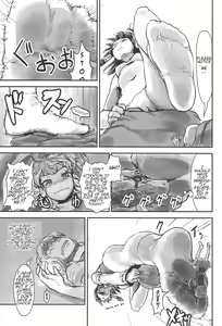 Page 614 of Various (Remake) Part 6 - preview thumbnail
