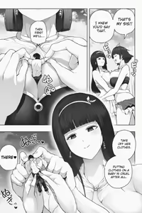 Page 76 of Various (Remake) Part 6 - preview thumbnail