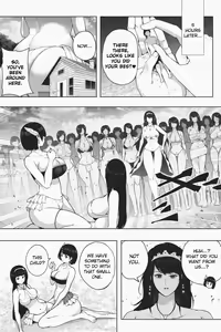 Page 86 of Various (Remake) Part 6 - preview thumbnail