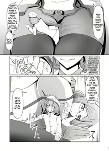 Page 995 of Various (Remake) Part 6 - preview thumbnail