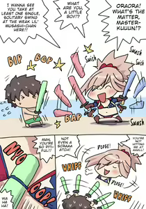 Page 1010 of Various (Remake) Part 7 - preview thumbnail