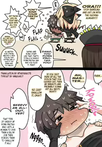 Page 1020 of Various (Remake) Part 7 - preview thumbnail