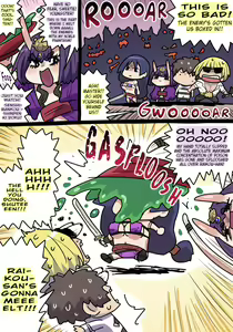Page 1021 of Various (Remake) Part 7 - preview thumbnail