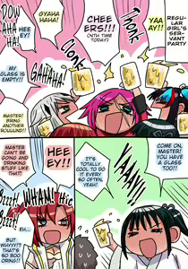 Page 1050 of Various (Remake) Part 7 - preview thumbnail