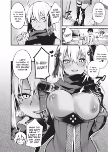 Page 1107 of Various (Remake) Part 7 - preview thumbnail