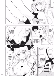 Page 1181 of Various (Remake) Part 7 - preview thumbnail