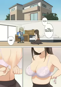 Page 124 of Various (Remake) Part 7 - preview thumbnail