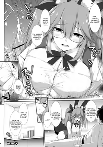 Page 1299 of Various (Remake) Part 7 - preview thumbnail