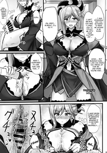 Page 1338 of Various (Remake) Part 7 - preview thumbnail
