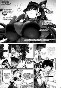 Page 1374 of Various (Remake) Part 7 - preview thumbnail
