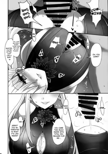 Page 1409 of Various (Remake) Part 7 - preview thumbnail