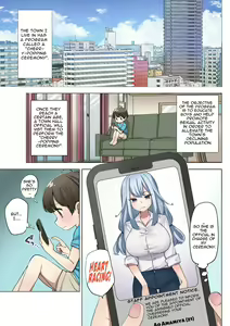 Page 1436 of Various (Remake) Part 7 - preview thumbnail