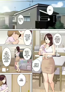 Page 1485 of Various (Remake) Part 7 - preview thumbnail