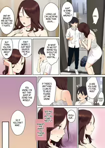 Page 1498 of Various (Remake) Part 7 - preview thumbnail