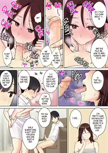 Page 1510 of Various (Remake) Part 7 - preview thumbnail