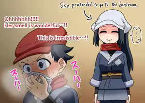 Page 1786 of Various (Remake) Part 7 - preview thumbnail