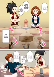 Page 1823 of Various (Remake) Part 7 - preview thumbnail