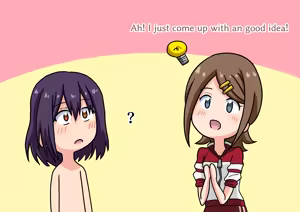 Page 1876 of Various (Remake) Part 7 - preview thumbnail