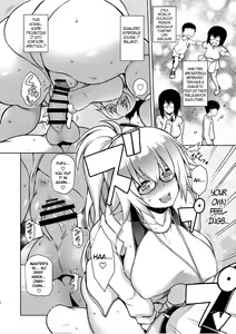 Page 1985 of Various (Remake) Part 7 - preview thumbnail