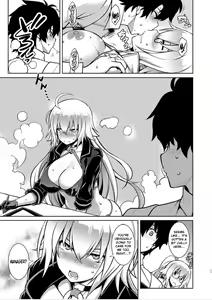 Page 1990 of Various (Remake) Part 7 - preview thumbnail