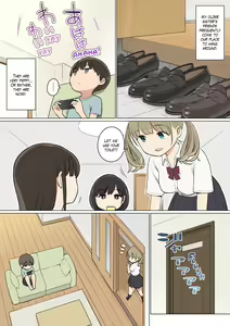 Page 215 of Various (Remake) Part 7 - preview thumbnail